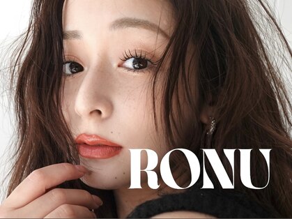 ロヌ(RONU)の写真