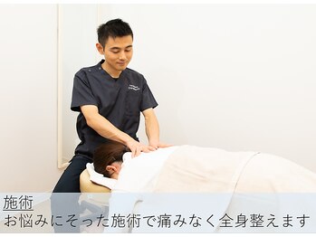 石神井整体院/施術1