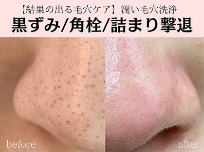 メルシア(merucia)の写真