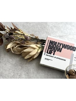 まつげのお悩み解決サロン