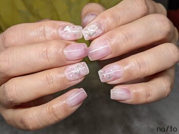 リカルメナートゥ 薬院(re:calmer na/to)/お任せ◎ニュアンスデザイン