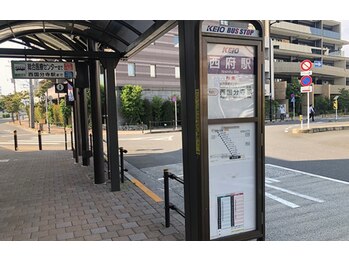 ハリマロ/当サロンへのアクセス 1