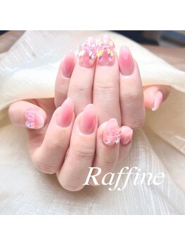 ラフィーネ(RAFFINE)/