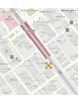 ひつじのあくび 南流山/近隣コインパーキング(徒歩3分)