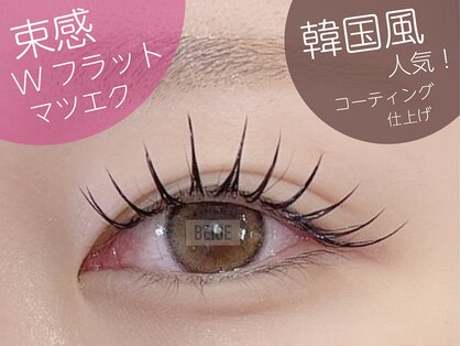 ベージュトーキョー 表参道店(BEIGE TOKYO)の写真
