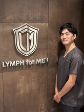 リンパフォーユー Dr.リンパ名古屋店(LYMPH for YOU) 関野 雅敏