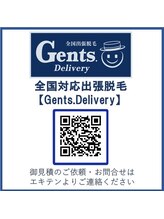 ジェンツ フナバシ(Gents.FUNABASHI)/出張脱毛のお問合わせはQRから♪
