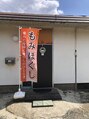 ビートタケシ(BEAT TAKESHI)/BEAT TAKESHI