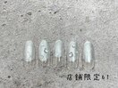 湘南茅ヶ崎店舗限定　NO.61