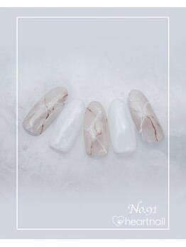 はあとねいる 河内永和店/ハンドネイル：No.91