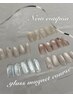 【NEW定額】glass ”マグネットcourse　￥8250