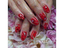 アイネイル(iNAIL)/