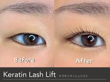 キンバリー 乃木坂店(KIMBERLY)/まつげパーマ/ラッシュリフト