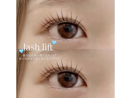 アリュール アンド エテルノ 小山店(Allure & ETERNO)の写真