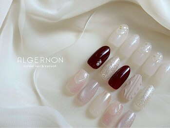 アルジャーノン リトリート(ALGERNON retreat)/New design