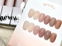 ビーエヌネイル(BN NAIL)/