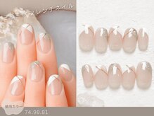 ナイスネイル 相模大野ジョイモアーズ店(NICE NAIL)/60種類から選ぶトレンドネイル