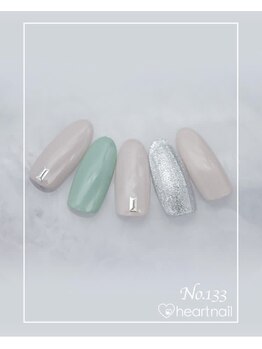 はあとねいる 大阪南堀江店/定額 4,400円