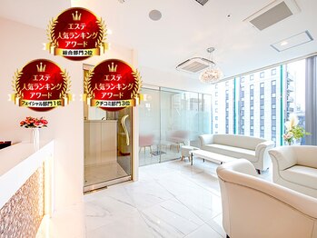 オリエンタル スタイル 栄店/2024エステ人気ランキング2位