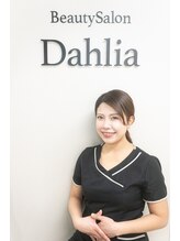 ダリア(Dahlia)&nbsp;nakao 