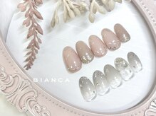 ビアンカ 北浦和店(Bianca)/定額デザイン新¥6800/再¥7800