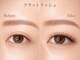ビューティーサロン ココ 豊田店(Beauty salon COCO)の写真