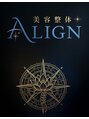 美容整体 ALIGN 京橋店【産後/骨盤矯正/猫背/肩こり/腰痛/リンパ】【7/1 OPEN予定】/ALIGN【整体/肩こり/腰痛/骨盤矯正/猫背】