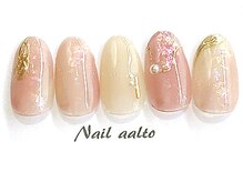ネイル アアルト 本厚木駅前店/ジェル定額￥8800コース