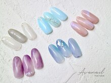《6600円》定額制シンプルアート