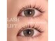 トワ イン アイラッシュ(towa in eyelash)の写真