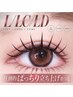 【圧倒的ぱっちりeye】根元立ち上げL/LC/LDカール　100本￥5800/120本￥6300