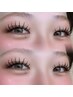 【オフ無料♪】フラットラッシュ140本