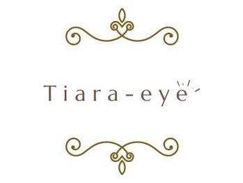 ティアラ アイ(Tiara-eye)