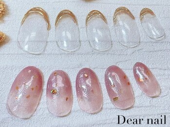 ディア ネイル(Dear nail)/ミラーフレンチ×桃シャーベット