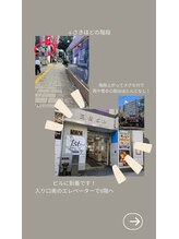 ドレンチワークス(drenchworks)/アクセス：７