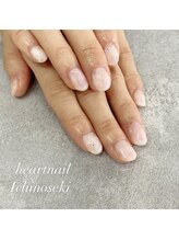 はあとねいる 一関店/