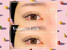 アイラッシュサロン セリナ 新宿南口店/ボリュームラッシュ400本