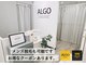 アルゴ 西鉄香椎駅前店(ALGO)の写真