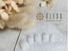 ブレス 仙台駅前本店(BLESS)/爽やかブルーで涼しげに～