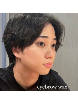 アイグラッド(eyeglad)/アイブロウワックス