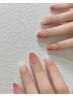 ★美しい輝き★カラー&ラメグラデーション　5000円→4500円