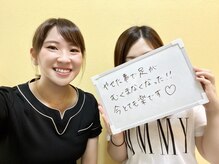 ビジュクイーン(BIJOU QUEEN)/痩せて足が浮腫まなくなった◎
