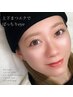 【下まつげ】ナチュラル30本　￥2640