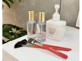 ダブリューアイキャンディー(W eye candy)/【韓国大人気肌管理】ララピール