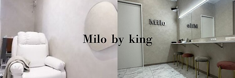 ミロバイキング 樟葉店(Milo by king)のサロンヘッダー