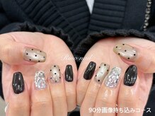 リノ ネイル(Rino nail)/秋カラーネイル　71052