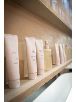 ポーラ 松山小栗店(POLA)/エステ後のスキンケア