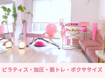 キュートレ 門前仲町店(Cuetre)