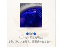 プラーナ(PRANA)/