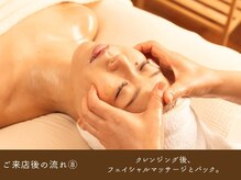 マハナガーデン(Mahana Garden)/ご来店後の流れ８